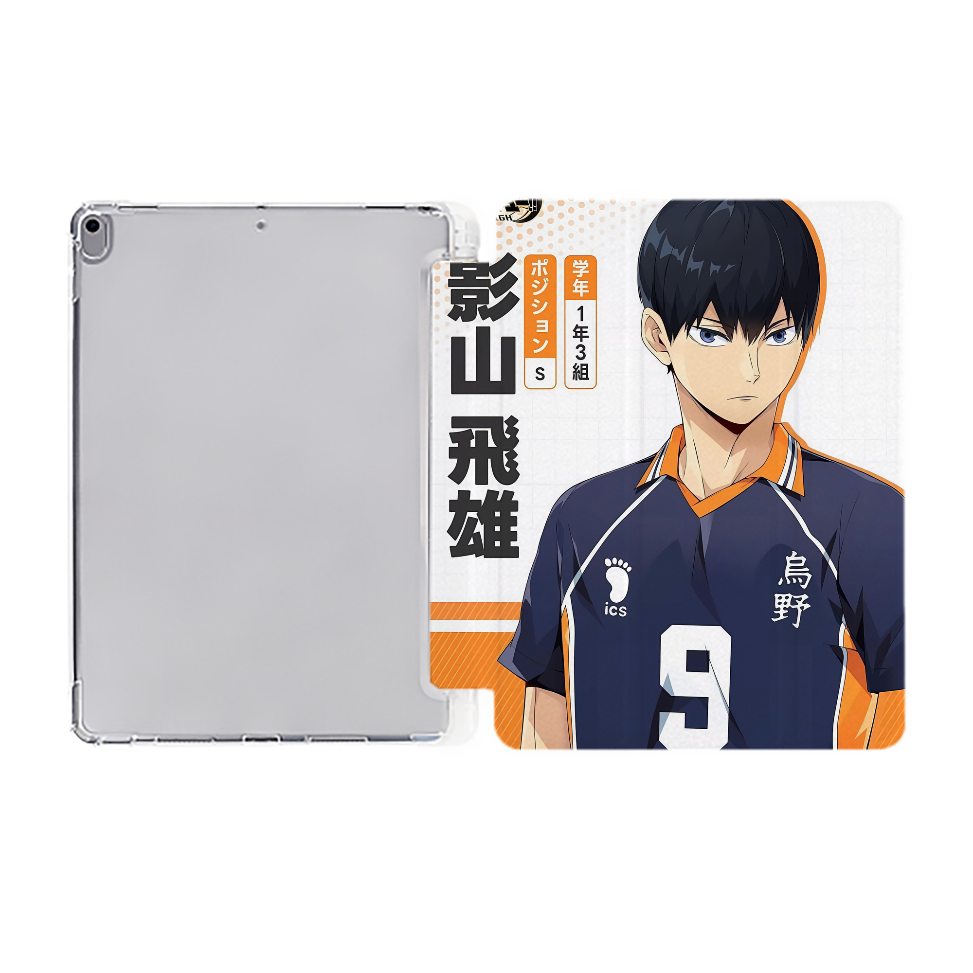 （画像用） ハイキュー!! Haikyu!! IPad ケース ペン収納付き 三つ折りスタンド PUレザー×シリコン 対応機種9.5/10.5/10.9インチ